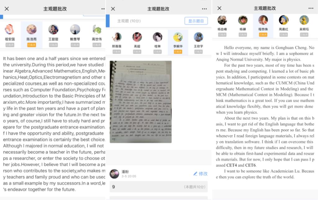 太阳成集团tyc234cc