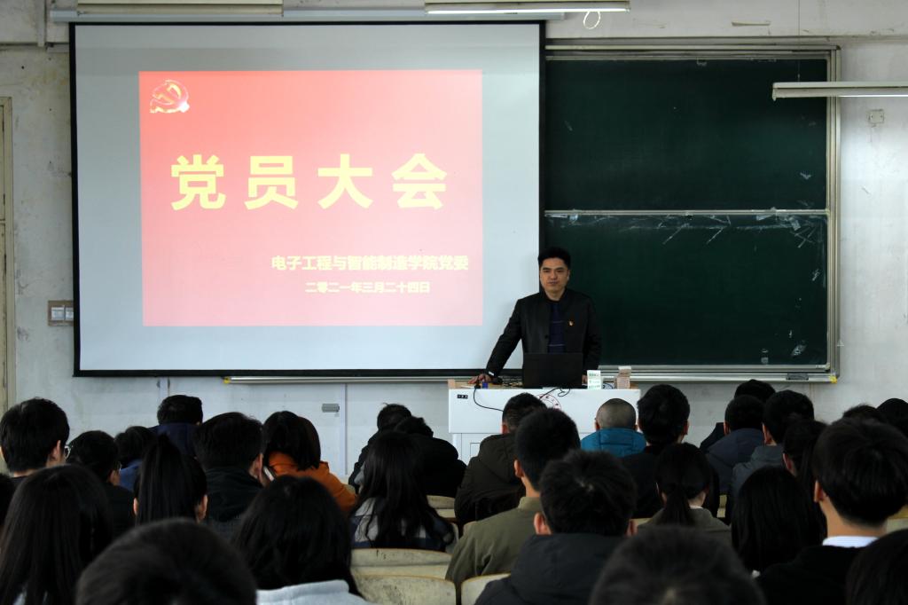 太阳成集团tyc234cc