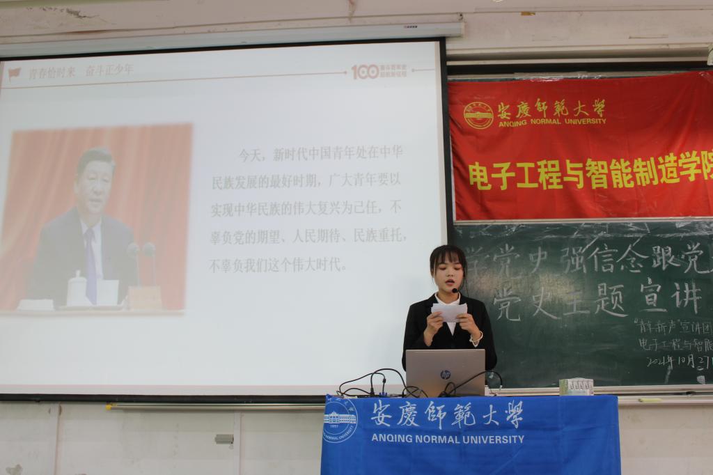 太阳成集团tyc234cc