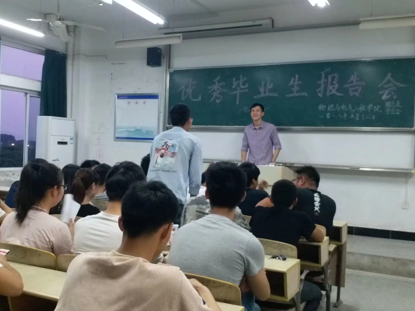 太阳成集团tyc234cc