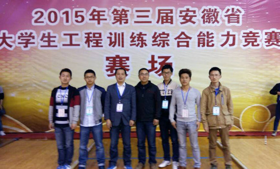 太阳成集团tyc234cc