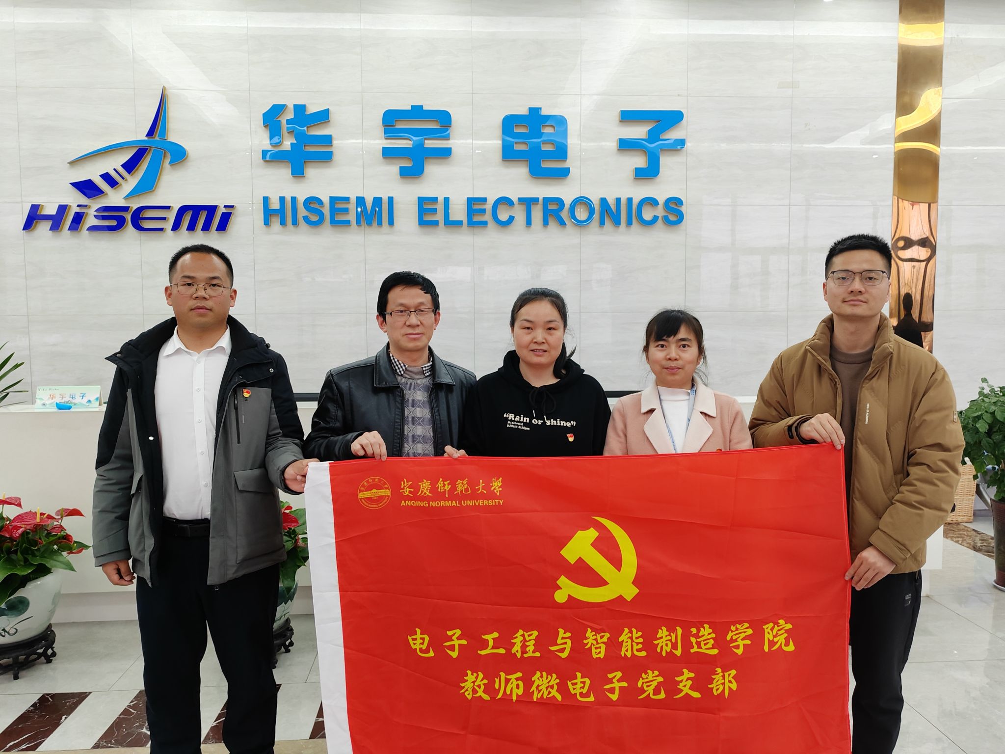 太阳成集团tyc234cc