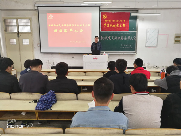 太阳成集团tyc234cc