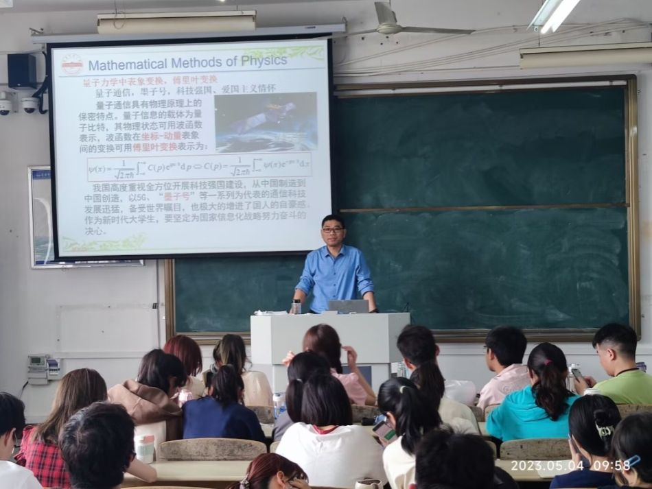 太阳成集团tyc234cc