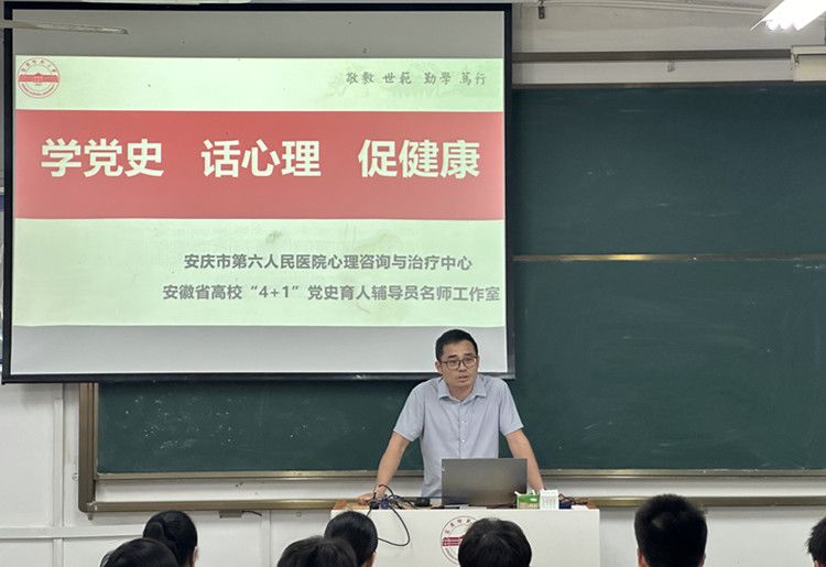 太阳成集团tyc234cc