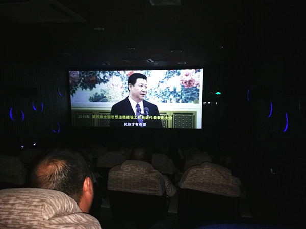 太阳成集团tyc234cc