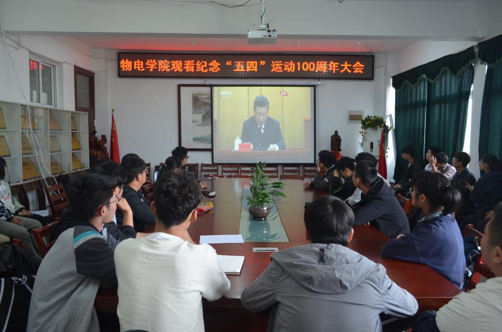 太阳成集团tyc234cc