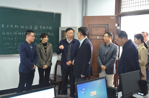 太阳成集团tyc234cc