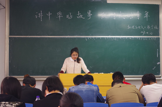 太阳成集团tyc234cc