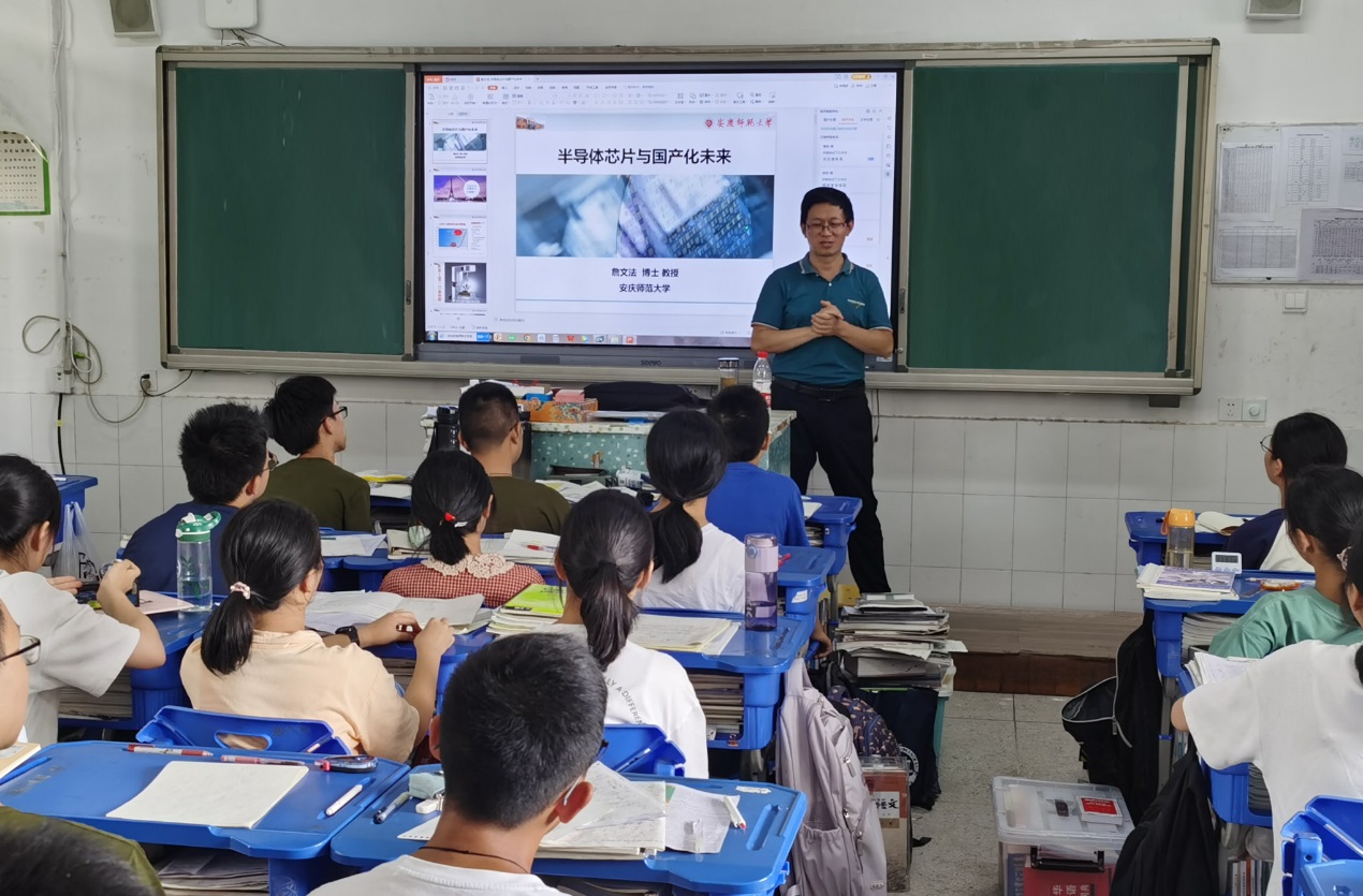 太阳成集团tyc234cc