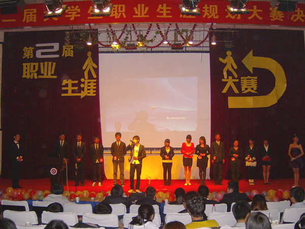 太阳成集团tyc234cc