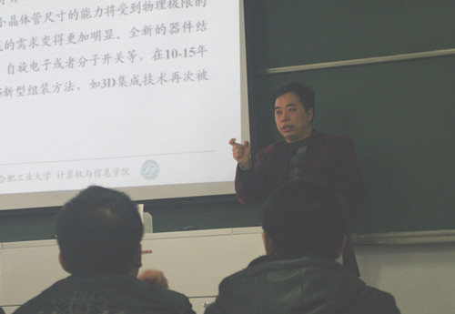 太阳成集团tyc234cc