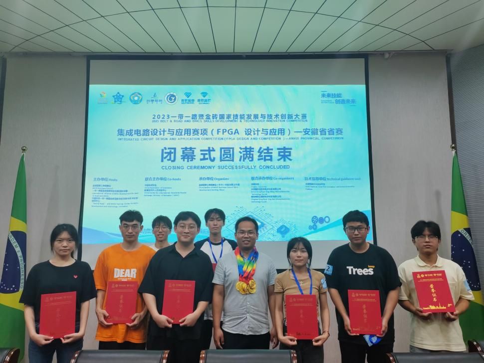 太阳成集团tyc234cc