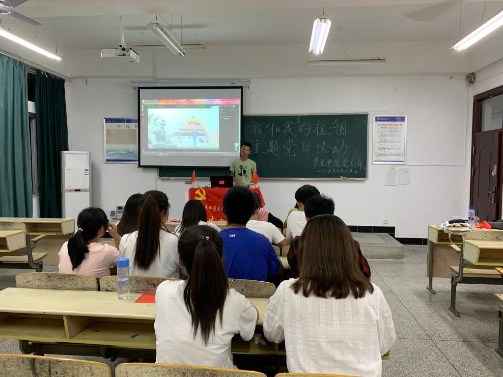 太阳成集团tyc234cc