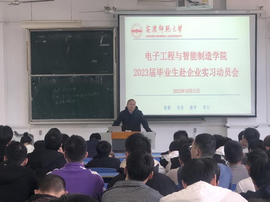 太阳成集团tyc234cc