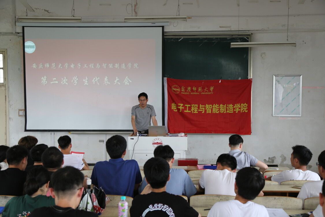 太阳成集团tyc234cc
