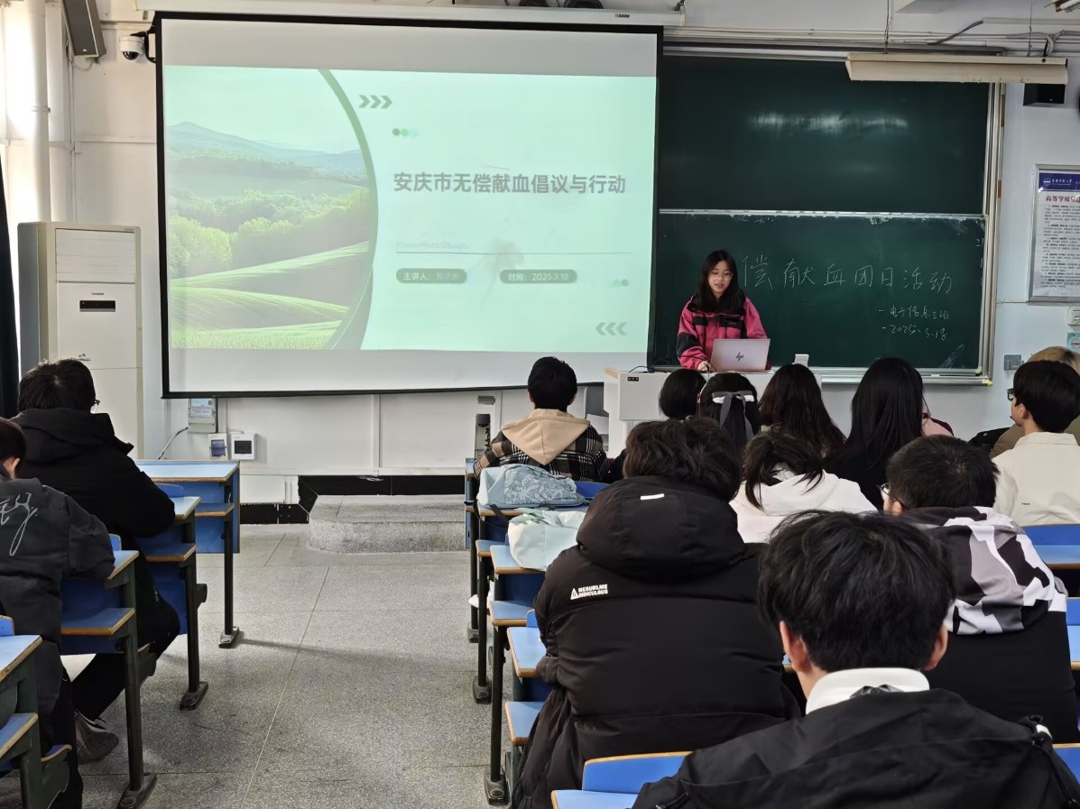 太阳成集团tyc234cc
