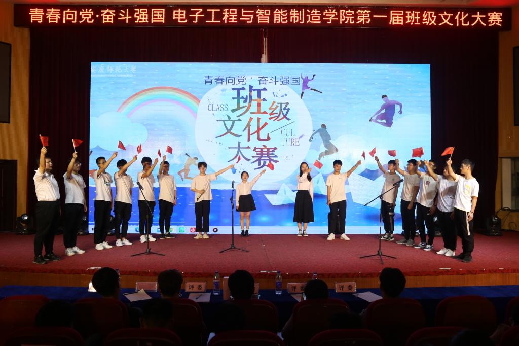 太阳成集团tyc234cc