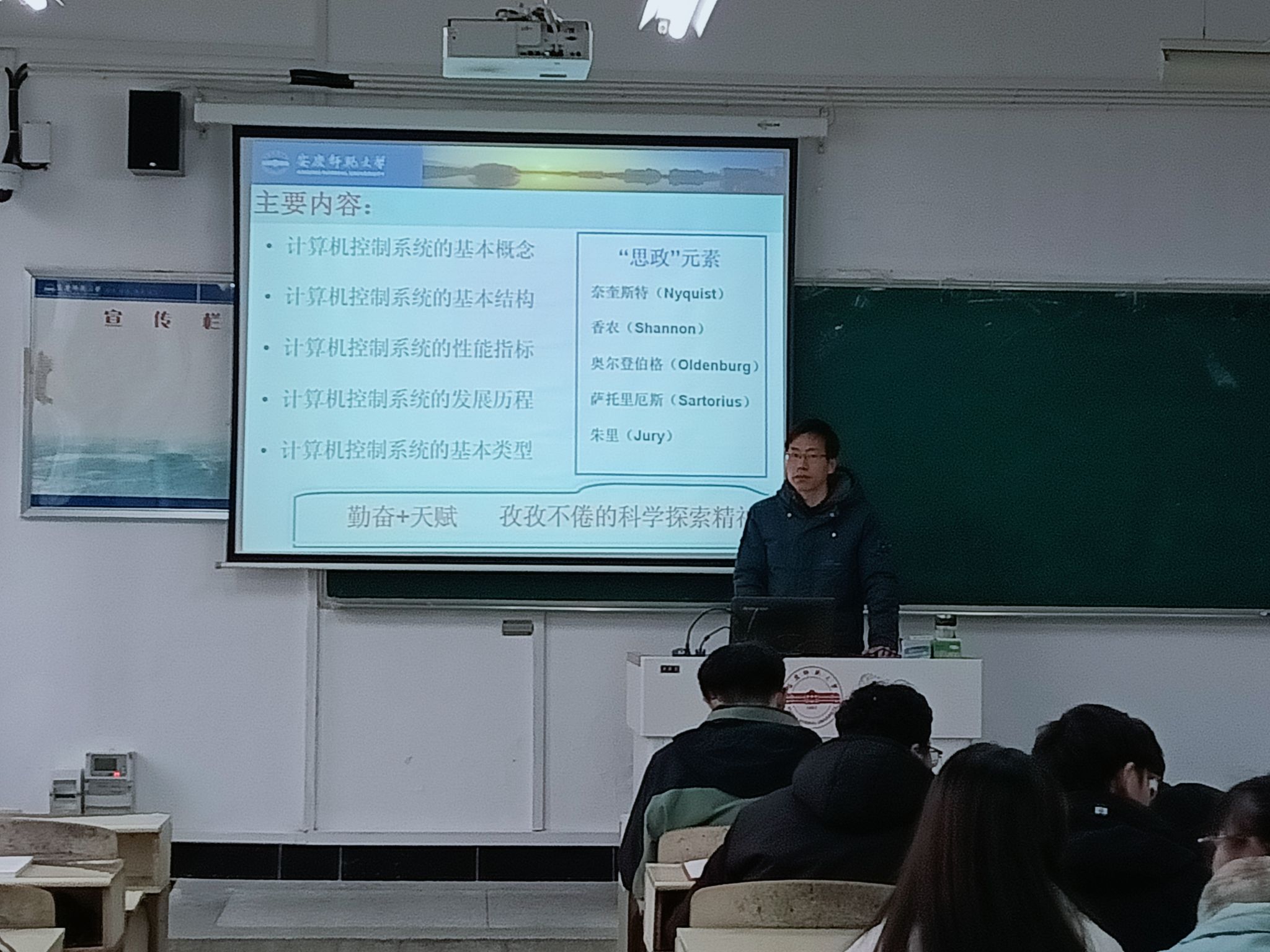 太阳成集团tyc234cc