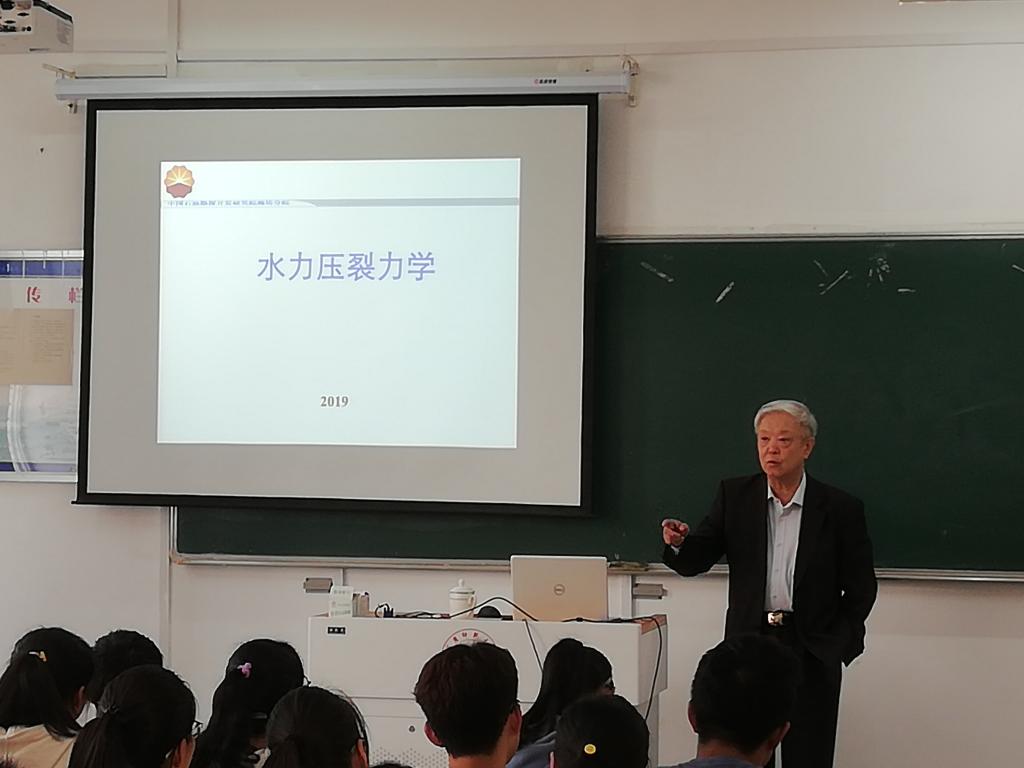 太阳成集团tyc234cc