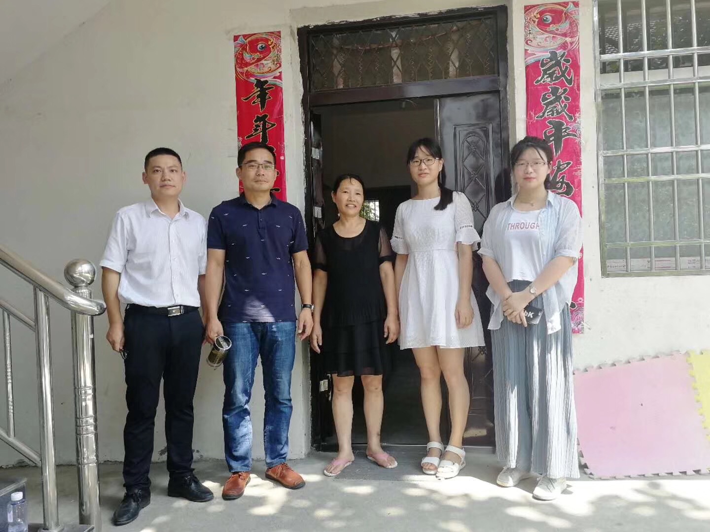 太阳成集团tyc234cc
