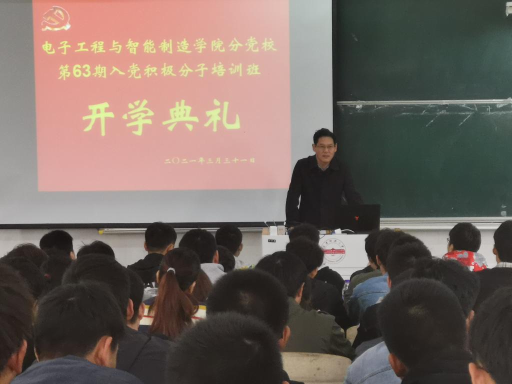 太阳成集团tyc234cc