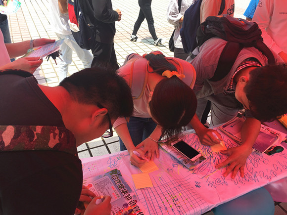 太阳成集团tyc234cc