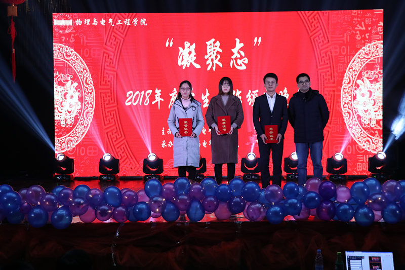 太阳成集团tyc234cc