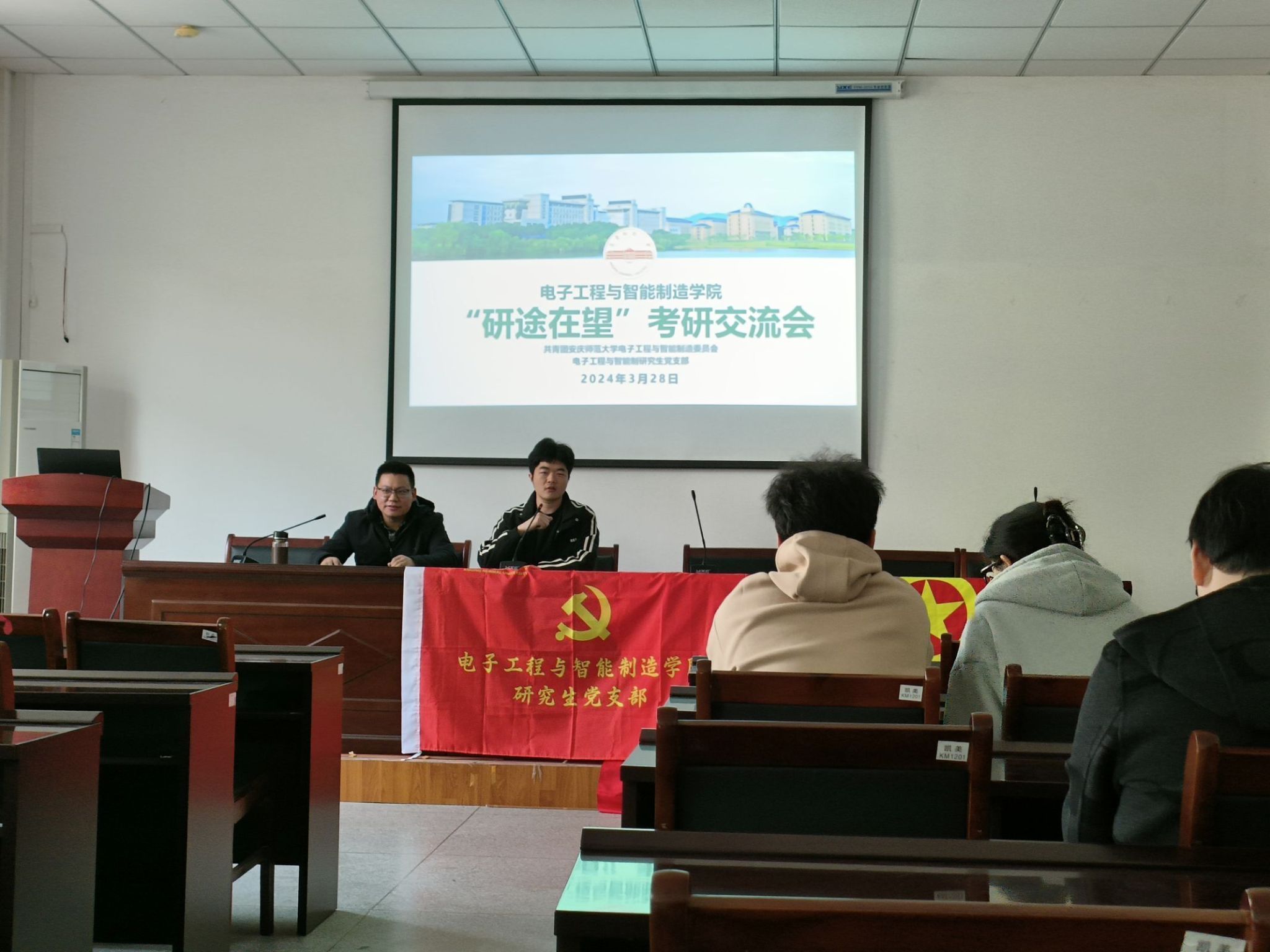 太阳成集团tyc234cc
