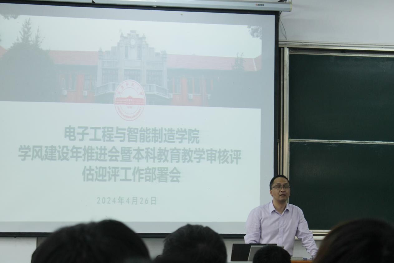 太阳成集团tyc234cc