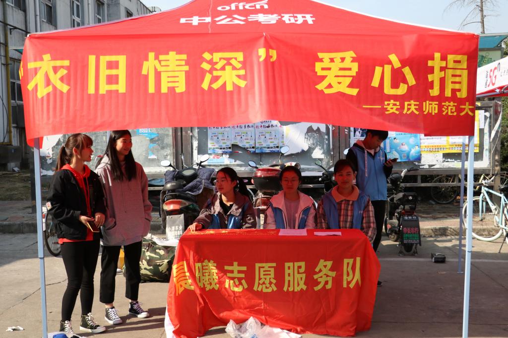 太阳成集团tyc234cc