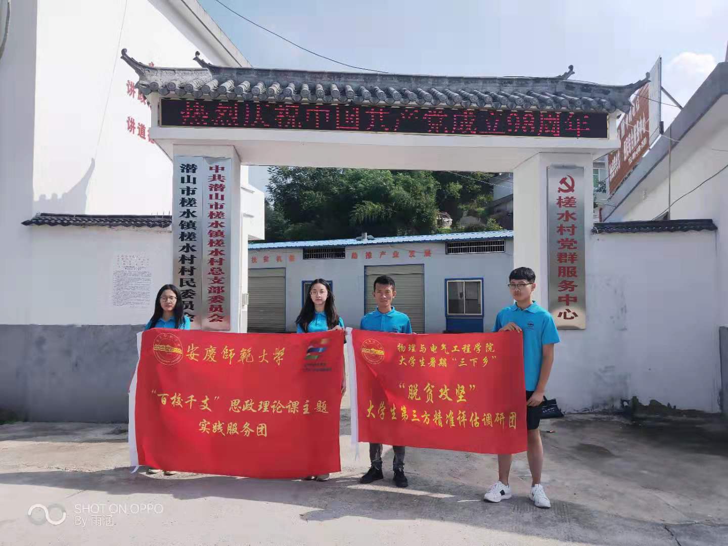 太阳成集团tyc234cc