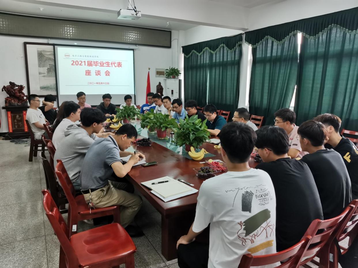 太阳成集团tyc234cc