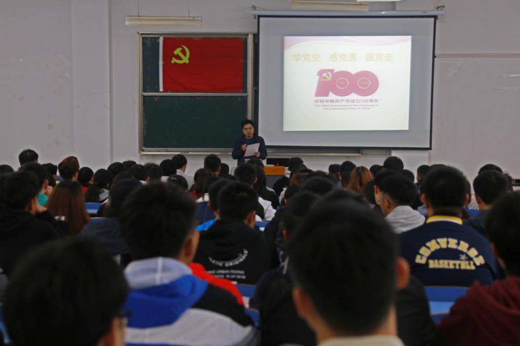 太阳成集团tyc234cc