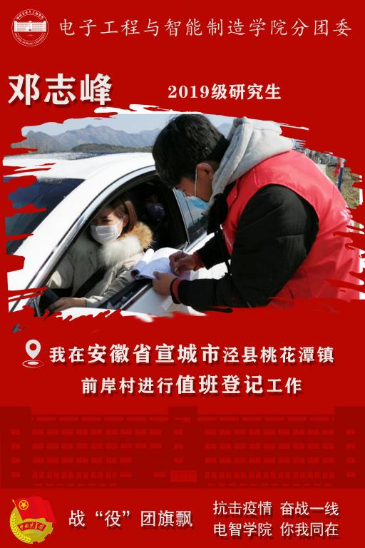 太阳成集团tyc234cc