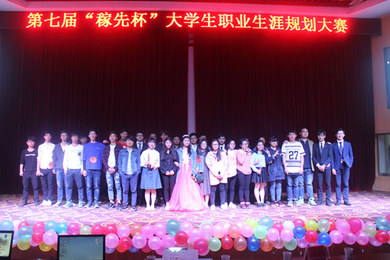 太阳成集团tyc234cc