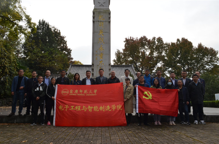 太阳成集团tyc234cc