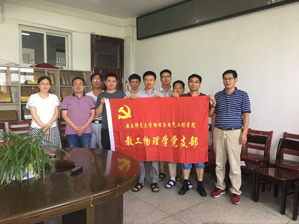 太阳成集团tyc234cc