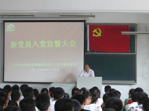 太阳成集团tyc234cc