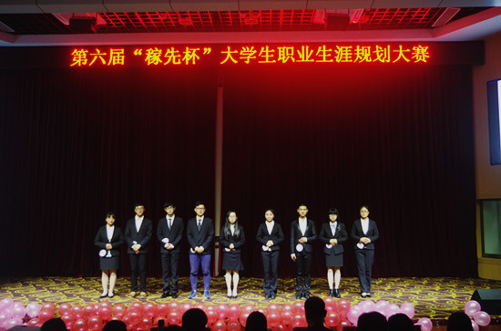 太阳成集团tyc234cc