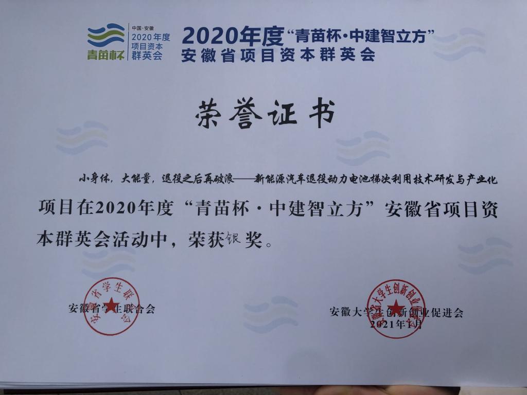 太阳成集团tyc234cc
