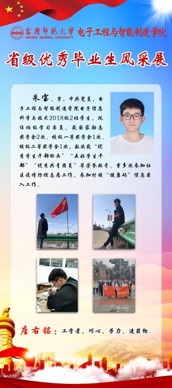 太阳成集团tyc234cc