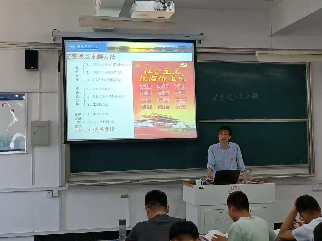 太阳成集团tyc234cc