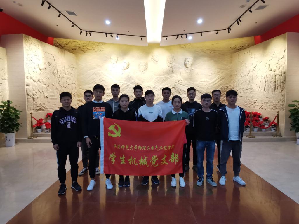 太阳成集团tyc234cc