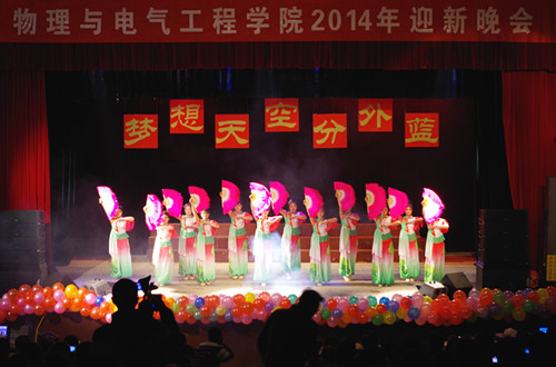 太阳成集团tyc234cc