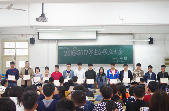 太阳成集团tyc234cc