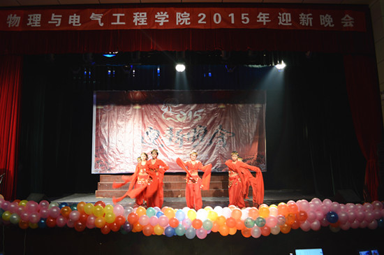 太阳成集团tyc234cc