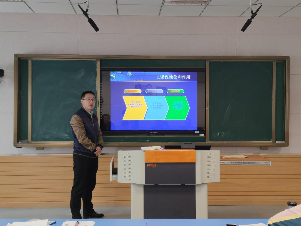 太阳成集团tyc234cc