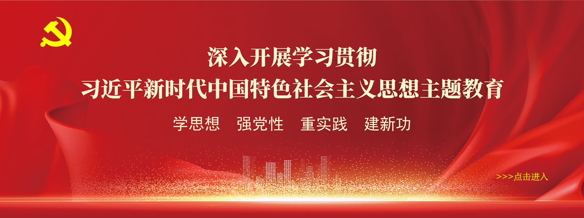 太阳成集团tyc234cc